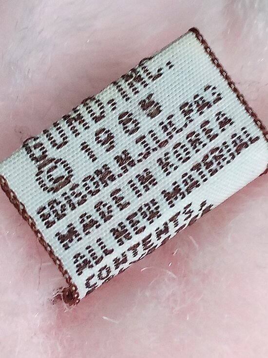 Vintage Gund Pig Stuffed Animal Plush Musical - Picture 6 of 6